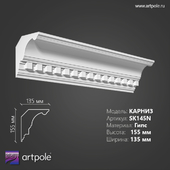 OM Ornamental cornice SK145N