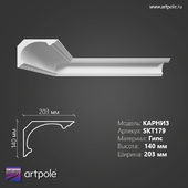 ОМ Карниз гладкий SKT179