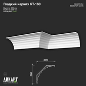 www.dikart.ru Кт-160 380Hx390mm 2.9.2020