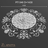 Aratta RP 046 D = 1430