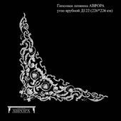 Гипсовая лепнина Аврора (Краснодар). Угол врубной Д122 (226 на 226 см)