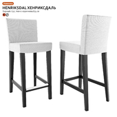 Bar stool IKEA HENRIKSDAL HENRIKSDAL