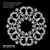 Гипсовая лепнина Аврора. Розетка наборная №8 (диаметр 100 см)