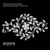 Гипсовая лепнина АВРОРА. Врубная розетка РВ21 (92*54 см)