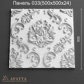 Аратта Панель 033(500х500х24)