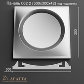 Аратта Панель 062 2 (300х300х42)