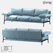 Sofa LoftDesigne 3980 model