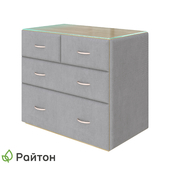 Mirra OM chest of drawers