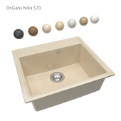 Кухонная мойка Dr.Gans Nika 570 OM
