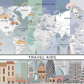 Дизайнерские обои TRAVEL KIDS pack 2