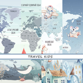 Дизайнерские обои TRAVEL KIDS pack 6