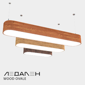 Деревянный овальный светильник WOOD OVALE  / LEDALEN