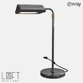 Table lamp LoftDesigne 1354 model