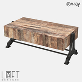 Coffee table LoftDesigne 263 model