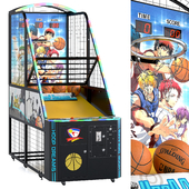 Hoop Dreams Basketball Game Machine. Ball