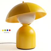 Woo-bi desk lamp by Jaekyoung Oh