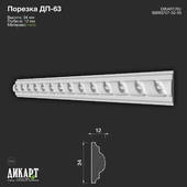 www.dikart.ru Дп-63 34Hx12mm 21.5.2021