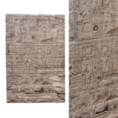 Ancient Egyptian Wall 323