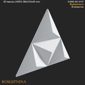 3D панель LAVITA от RosLepnina