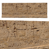 Ancient Egyptian Wall 297