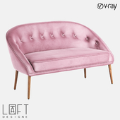 Sofa LoftDesigne 1711 model