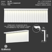 Backlit cornice molding Ka 705 OM