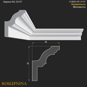 Cornice KG-251ET from RosLepnina