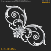 Ornamented Corner UR-7028R by RosLepnina