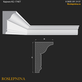 Cornice KG-174ET from RosLepnina