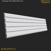 3D panel VIGO from RosLepnina