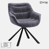 Стул LoftDesigne 2811 model