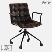 Chair LoftDesigne 30155 model