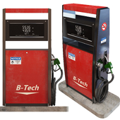 Fuel Dispensing Pump