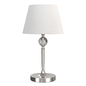 Светильник настольный Freya Rosemary FR2190TL-01N