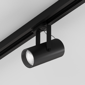 Трековый светильник HOKASU Tube Clip TR2