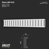 Dikart Df-243 150Hx55mm 05/18/2023