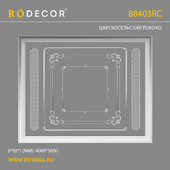 Потолок RODECOR Растрелли Ф3 88403RC ОМ