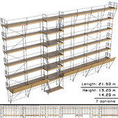 Строительные леса подмости / Scaffolding platform