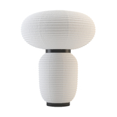 Formakami Table Lamp