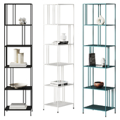 Profile Bookcase, Westelm