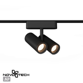 Track lamp Novotech 359108, 359109 SMAL