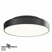 Landscape LED wall-ceiling lamp Novotech 359289 STREET