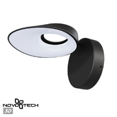 Landscape LED wall lamp Novotech 359405 STREET