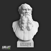 Dikart Bust of Leo Tolstoy 278x175x120mm