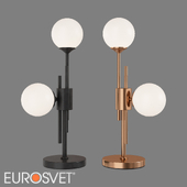 OM Table lamp with glass shades Eurosvet 01383/2 Volver