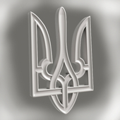 Тризуб герб Украины