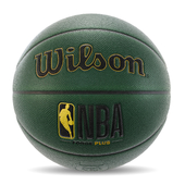 Баскетбольный мяч Wilson green