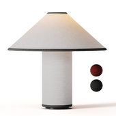 Table lamp Arrow by Cosmorelax