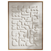 Decorative wall paintings 02