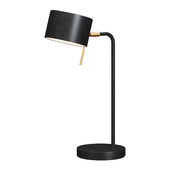 Декоративная настольная лампа SEBASTIAN - Arte Lamp